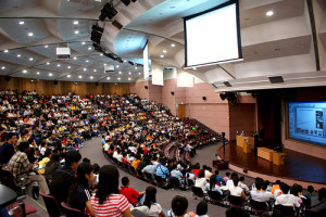 20120326-coclecturehall1